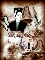 天天在线女人的天堂视频